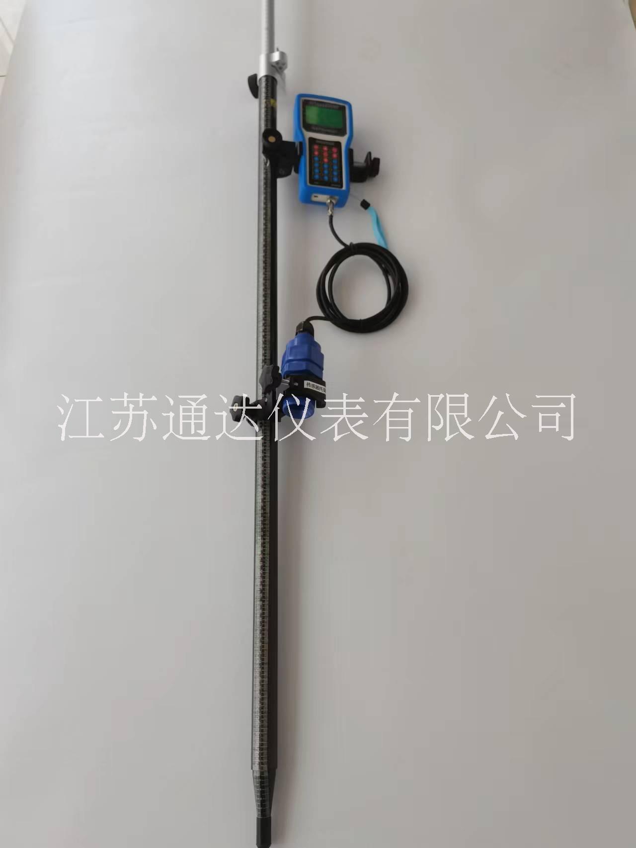 手持式超聲波明渠流量計(jì)便攜式明渠流量計(jì)