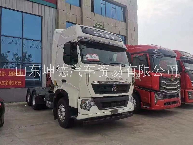 重汽豪沃天然氣危險(xiǎn)品車