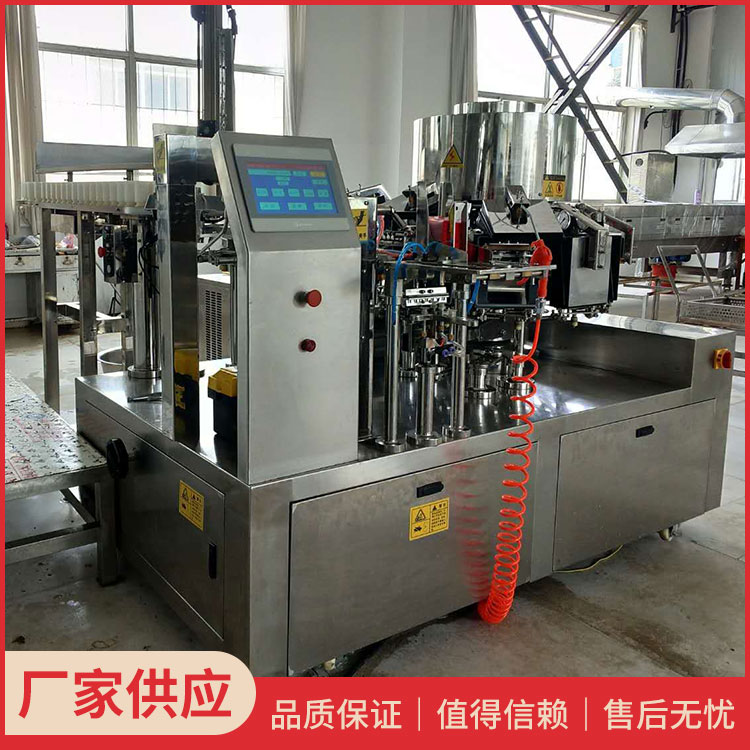 ZK-120A  全自動香腸真空包裝機 蔬菜真空包裝機 肉類真空包裝機