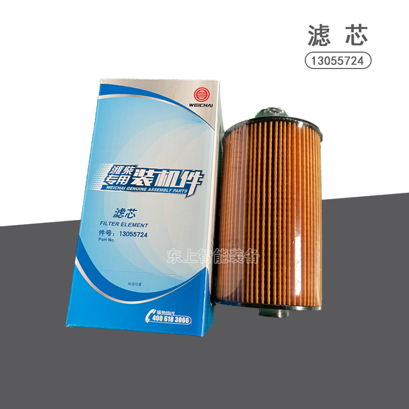 機(jī)油濾芯道依茨國三13055724濰柴道依茨WP6發(fā)動機(jī)機(jī)油格