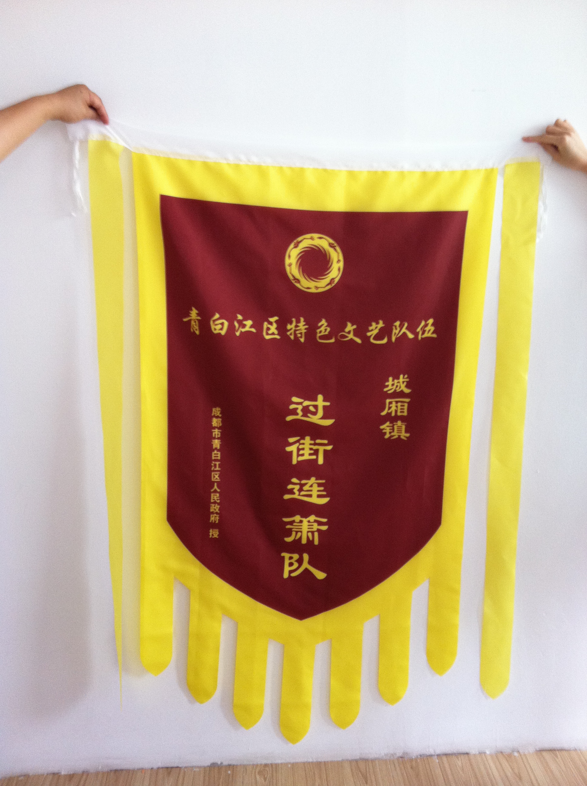 成都仿古旗幟定做廣告宣傳旗招牌旗古代廣告茶旗摔碗酒旗三角龍鳳復(fù)古戰(zhàn)旗旗子定制