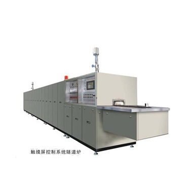 低，價供應： 鏈式爐，鏈式焊接爐，鏈式燒結爐