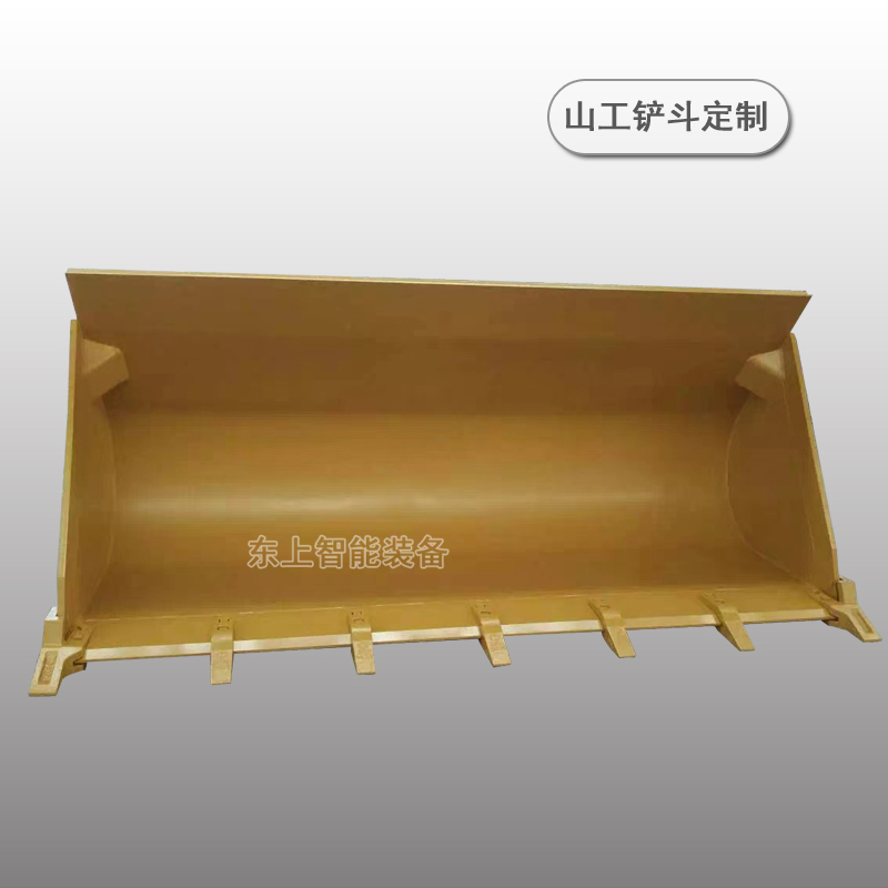 山工裝載機(jī)斗配件653F 655D 656D 653標(biāo)準(zhǔn)鏟斗