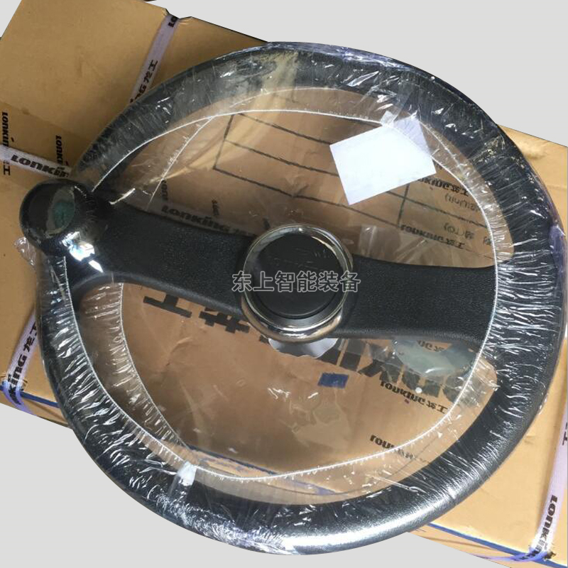 龍工裝載機(jī)855B駕駛室儀表臺(tái)架下護(hù)板內(nèi)飾方向盤(pán)853 50C