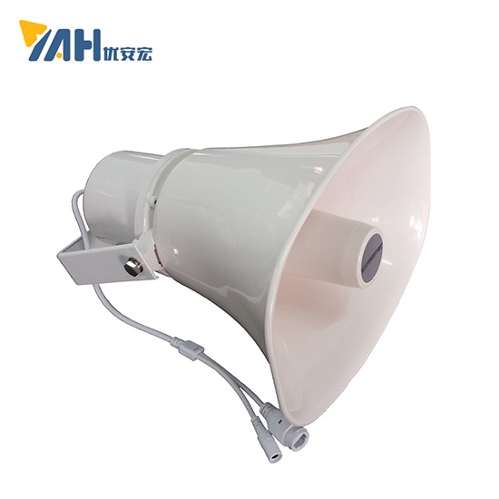 網(wǎng)絡(luò)廣播號(hào)角喇叭 農(nóng)村大喇叭 ip網(wǎng)絡(luò)號(hào)角大喇叭
