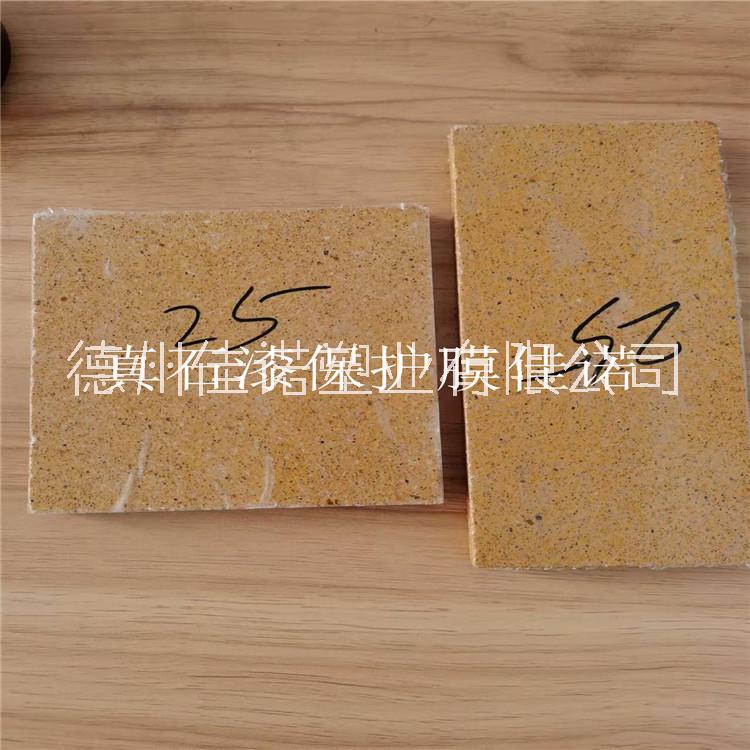 鋁合金保護(hù)膜廠家 鋁單板保護(hù)膜山東德州保護(hù)膜