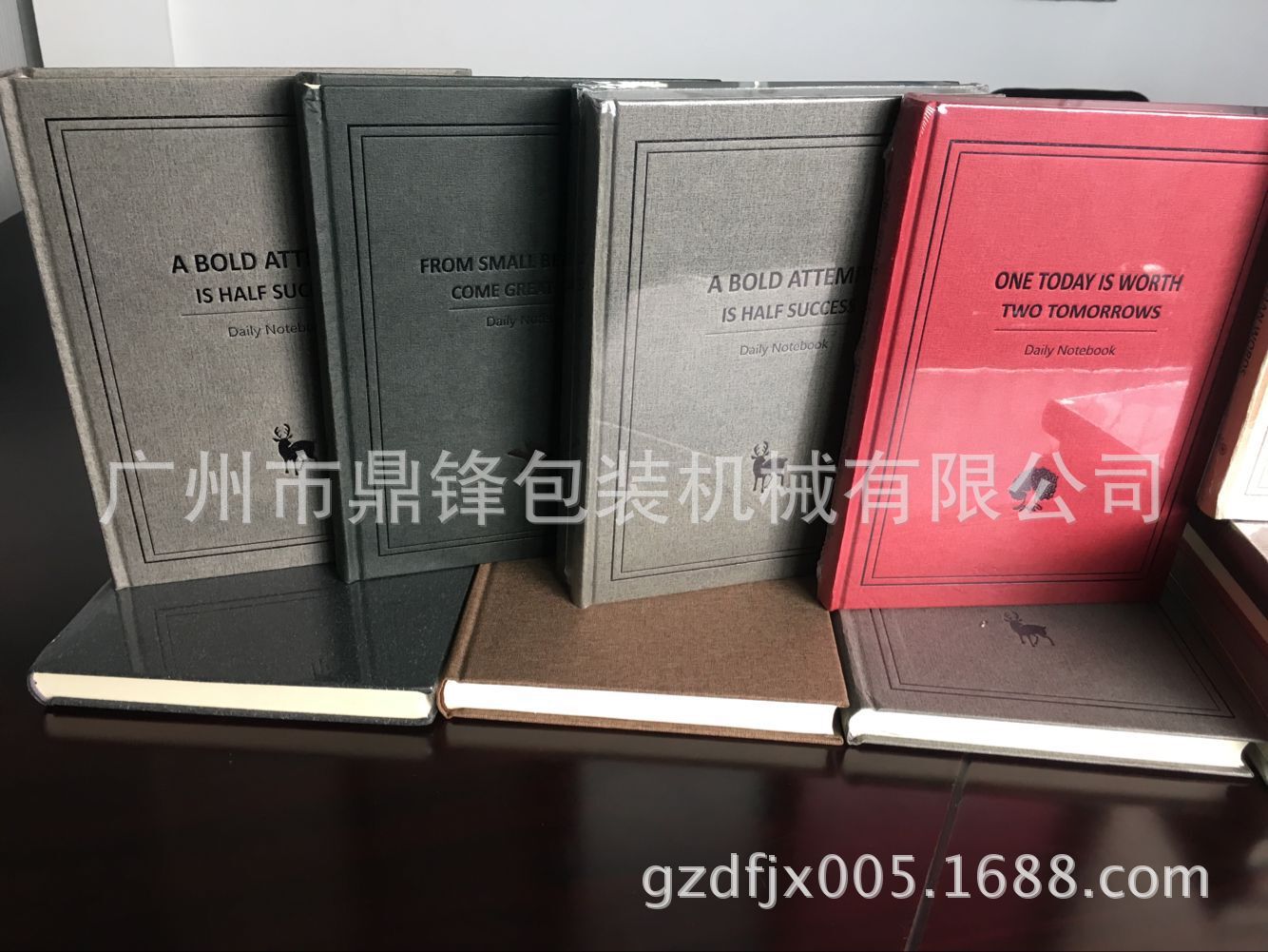 自動包裝機械  全自動熱收縮包裝機 全自動L型封切收縮機 膜包機