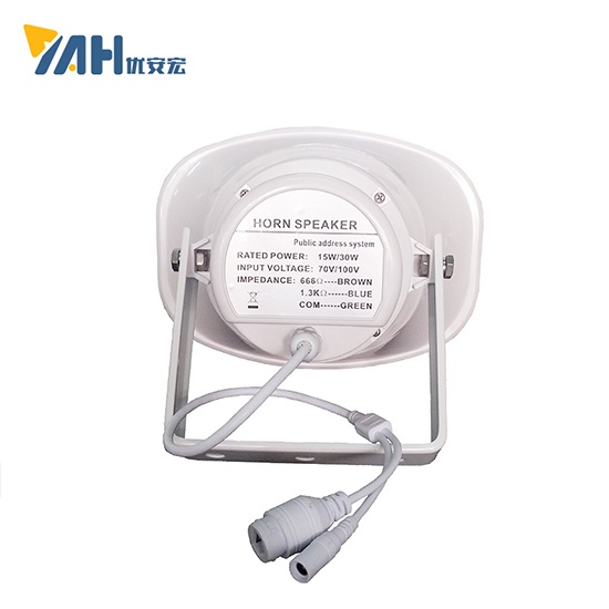 網(wǎng)絡(luò)廣播號(hào)角喇叭 農(nóng)村大喇叭 ip網(wǎng)絡(luò)號(hào)角大喇叭