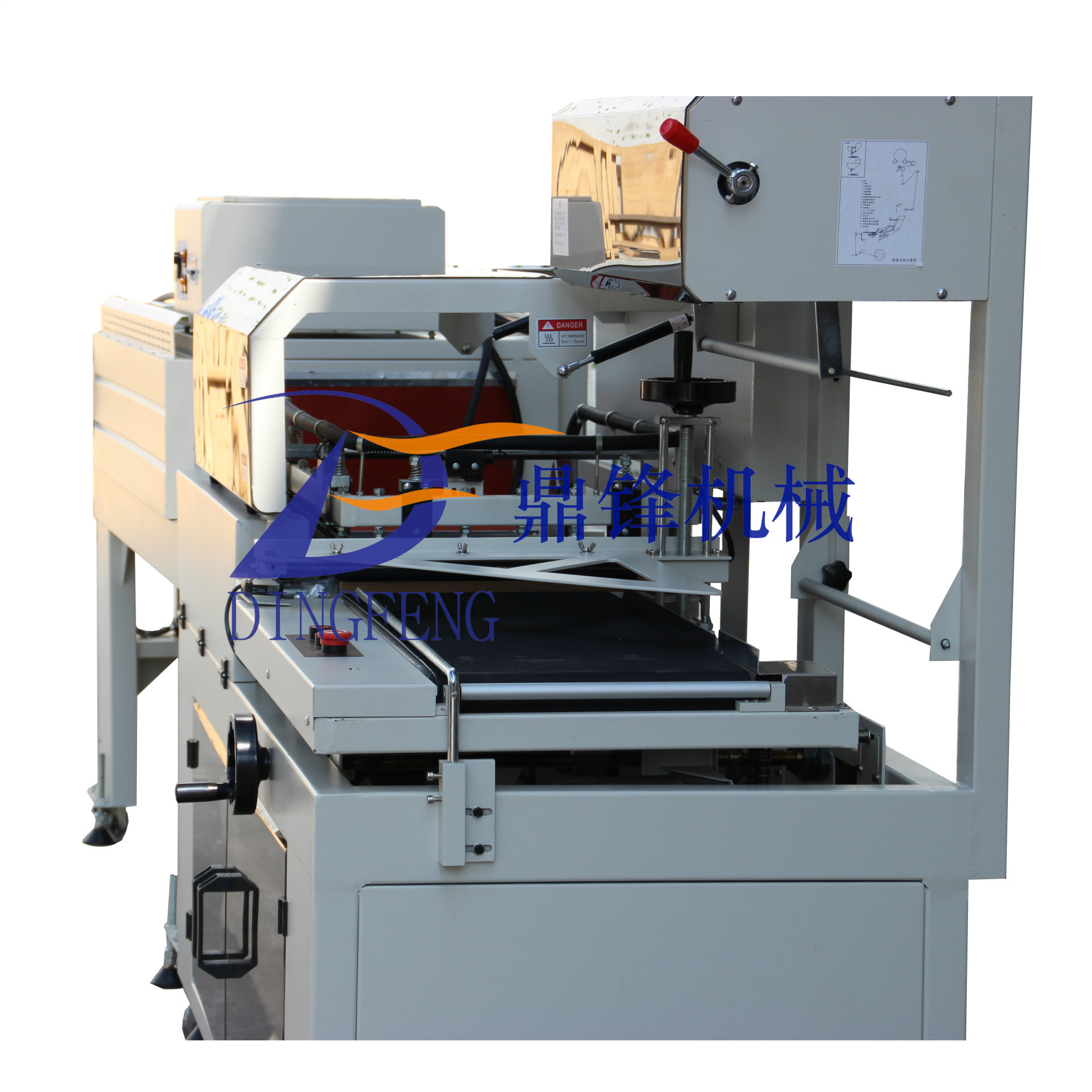 全自動(dòng)收縮機(jī)  全自動(dòng)熱收縮包裝機(jī) 全自動(dòng)L型封切收縮機(jī) 膜包機(jī)