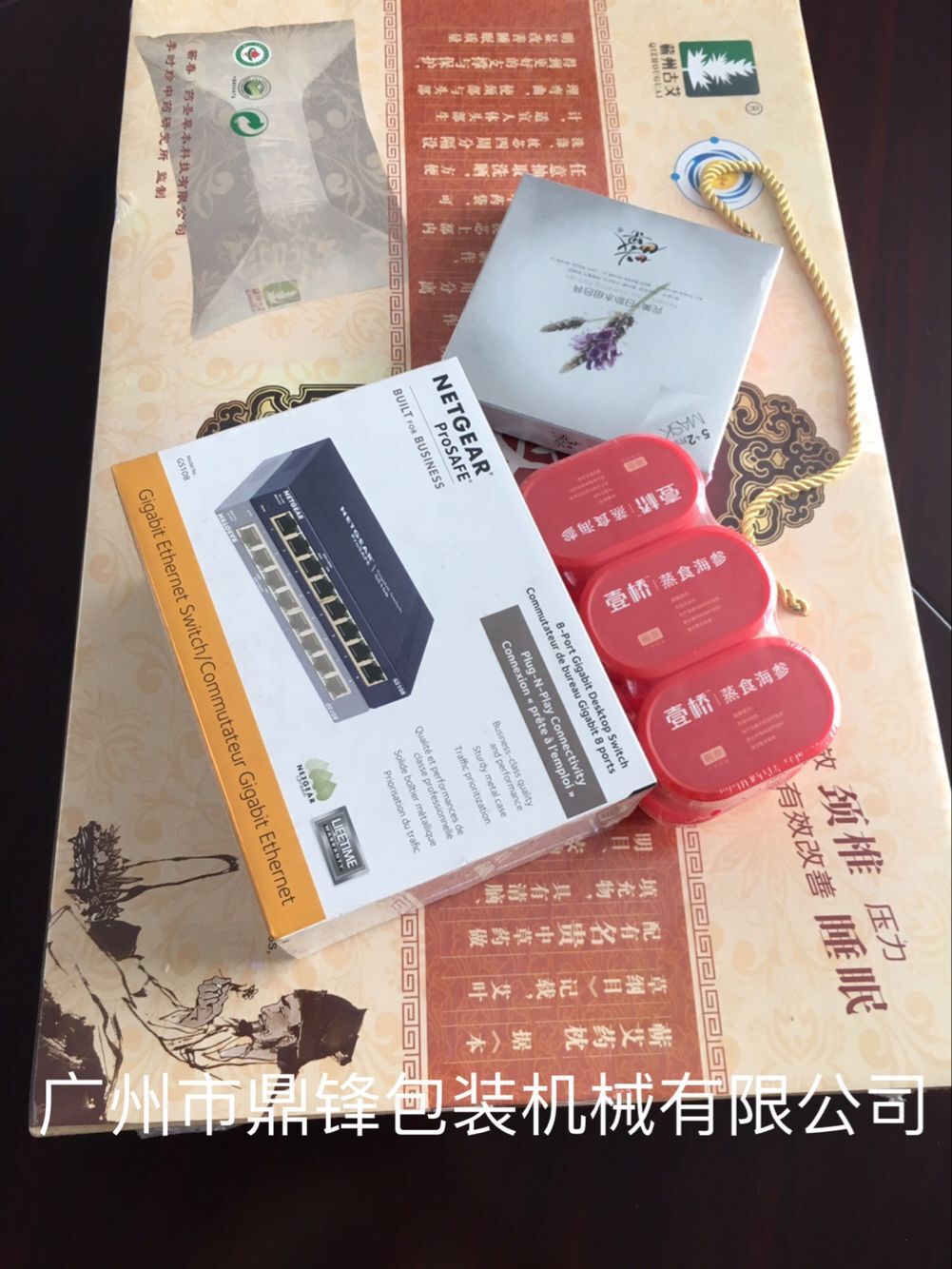 自動包裝機械  全自動熱收縮包裝機 全自動L型封切收縮機 膜包機
