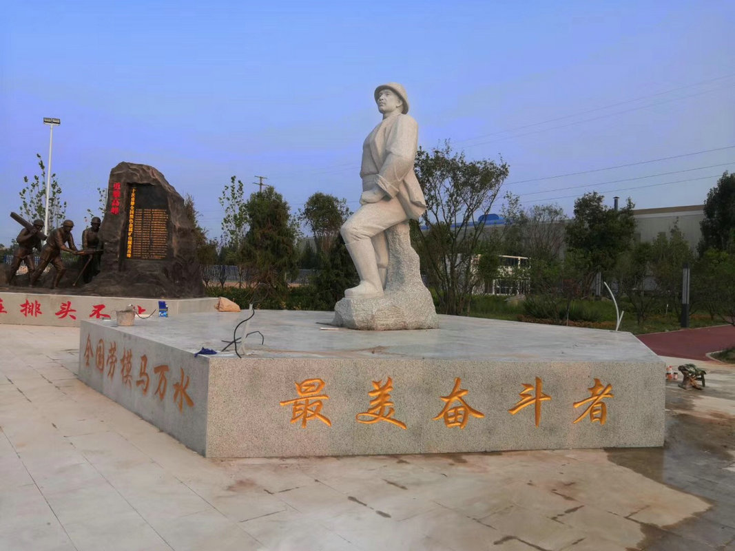 石雕人物報(bào)價(jià) 石雕人物供應(yīng)商