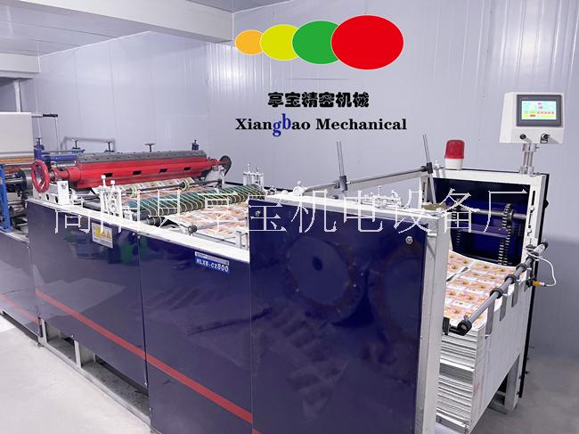 全自動 環(huán)保新型冥幣機  XB-100 4色水墨柔版印刷機