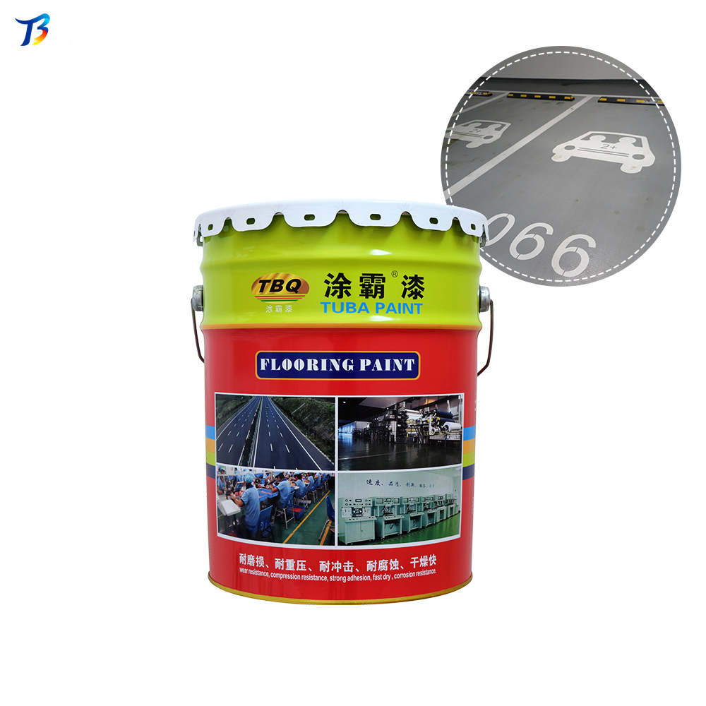 環(huán)氧樹脂地坪漆環(huán)氧自流平地坪工程車間自流平工業(yè)地板漆施工