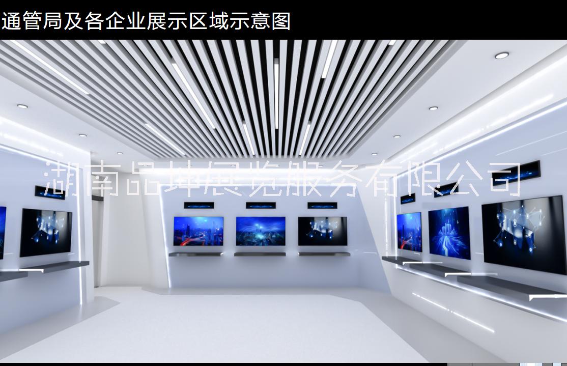報(bào)價(jià)企業(yè)展廳科技展廳設(shè)計(jì)裝修一站式服務(wù)