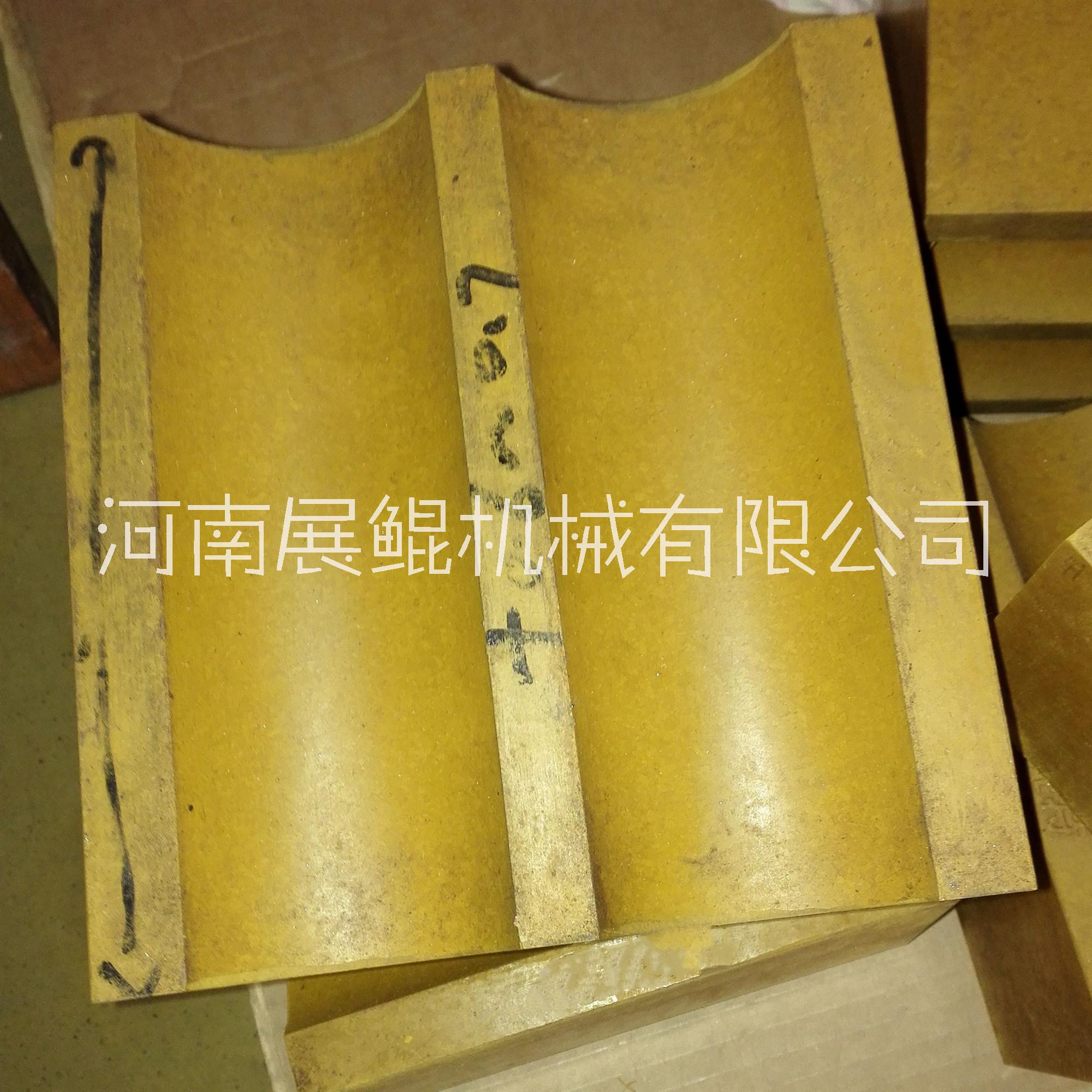 摩擦襯塊 提升機(jī)各種高磨襯塊加工定做