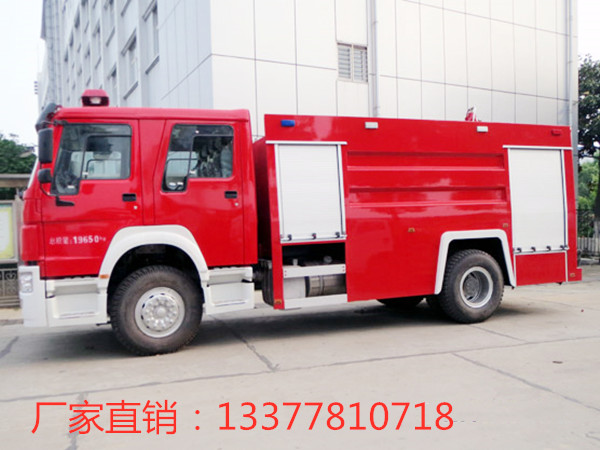機場*5噸泡沫消防車*生產(chǎn)廠家合作單位