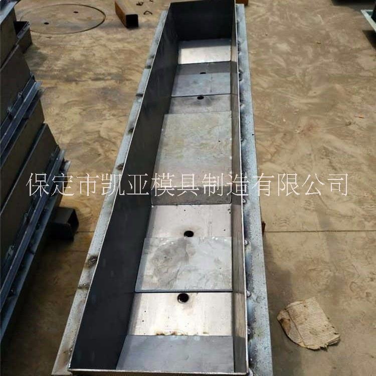 預制軌枕模具 塑料枕木模具 混凝土軌道模具 凱亞制造