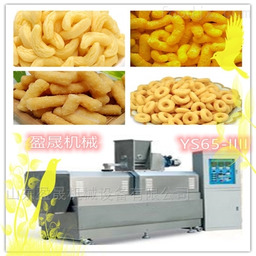 盈晟YS65-III 玉米芝士球生產(chǎn)線 膨化機(jī)