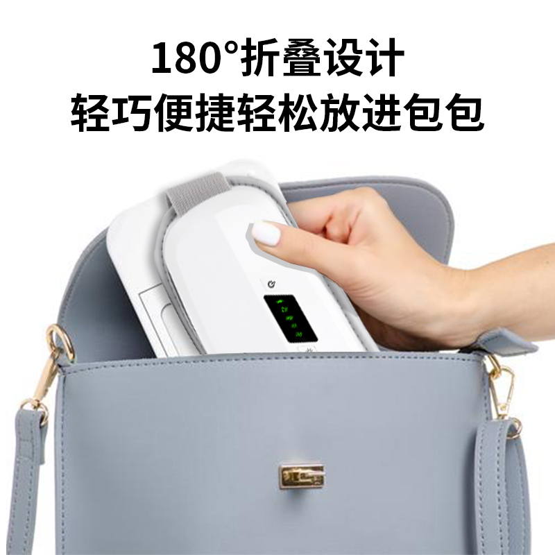 宏河護(hù)眼儀He-M079氣壓眼部按摩儀熱敷振動(dòng)眼部按摩器藍(lán)牙音樂(lè)