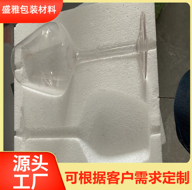 廠家供應(yīng)保麗龍泡沫板 EPS泡沫異型切割 免模成型防抗壓泡沫