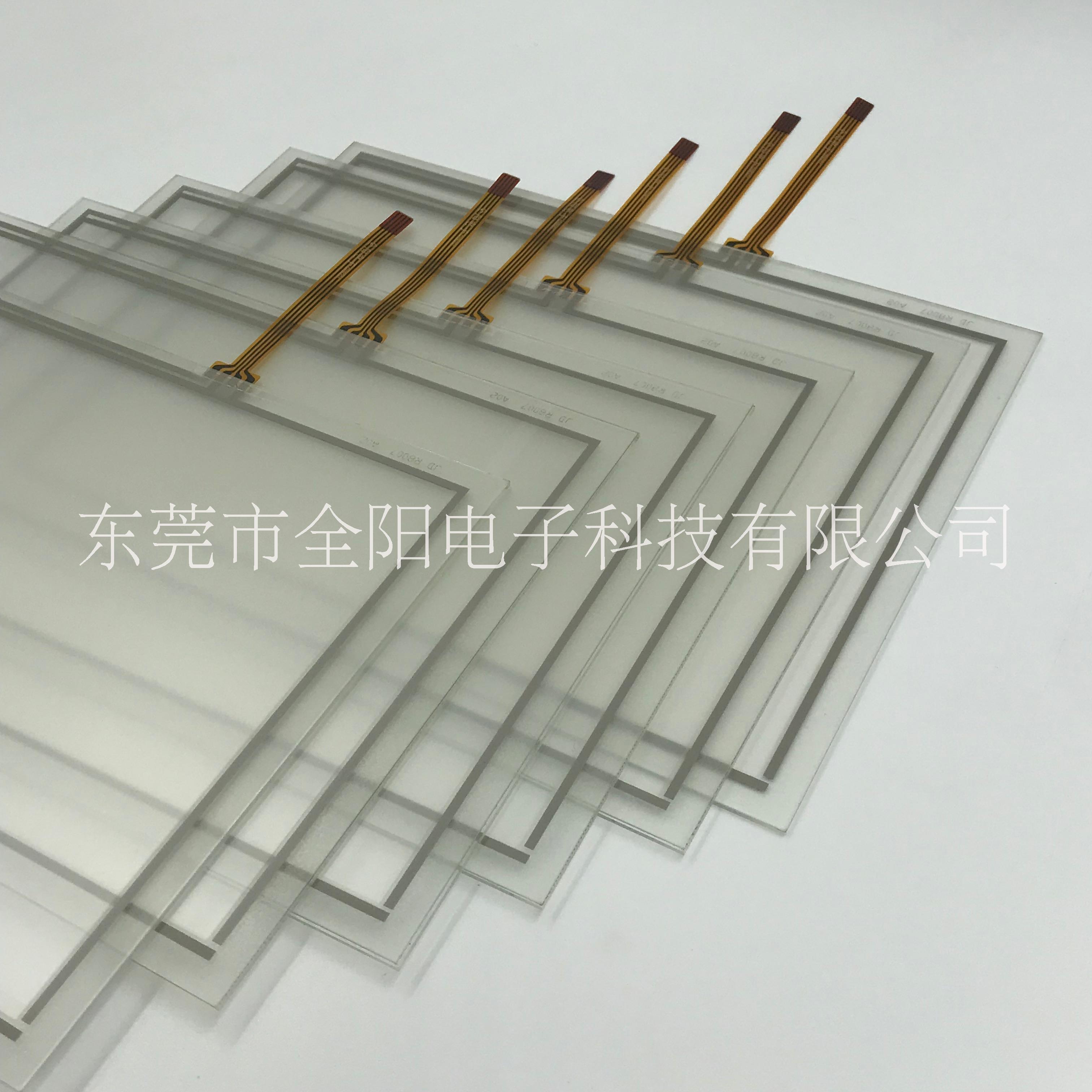 廠家供應直銷8寸觸摸屏