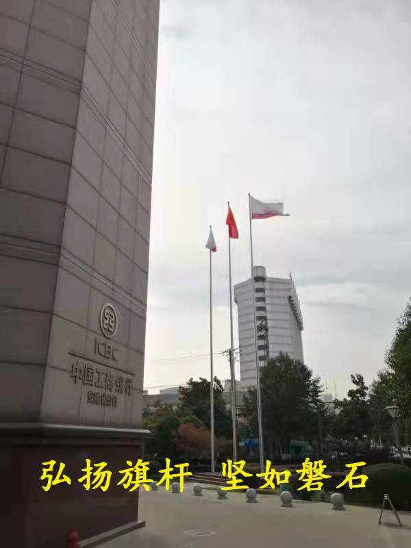 無錫不銹鋼旗桿價(jià)格-無錫不銹鋼旗桿供應(yīng)商-無錫不銹鋼旗桿廠家