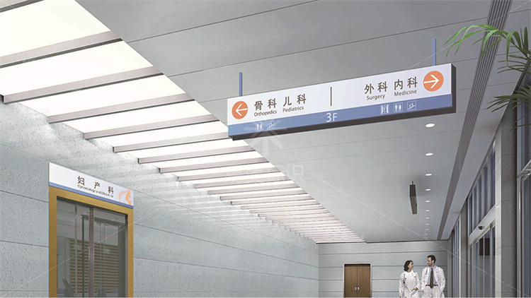 白城市*導(dǎo)視系統(tǒng)設(shè)計(jì)制作安裝 淮南新康*導(dǎo)視系統(tǒng)設(shè)計(jì)制作安裝