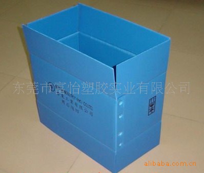 供應杭州PP塑料中空板 寧波PP環(huán)保中空板 義烏PP塑膠萬通板