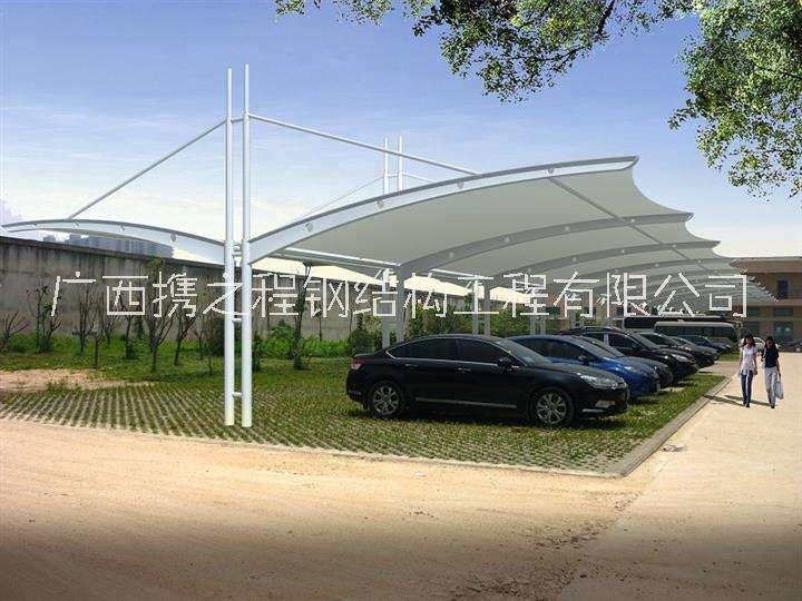 膜結(jié)構(gòu)車棚 停車棚 停車棚廠家 停車棚廠家供應(yīng)