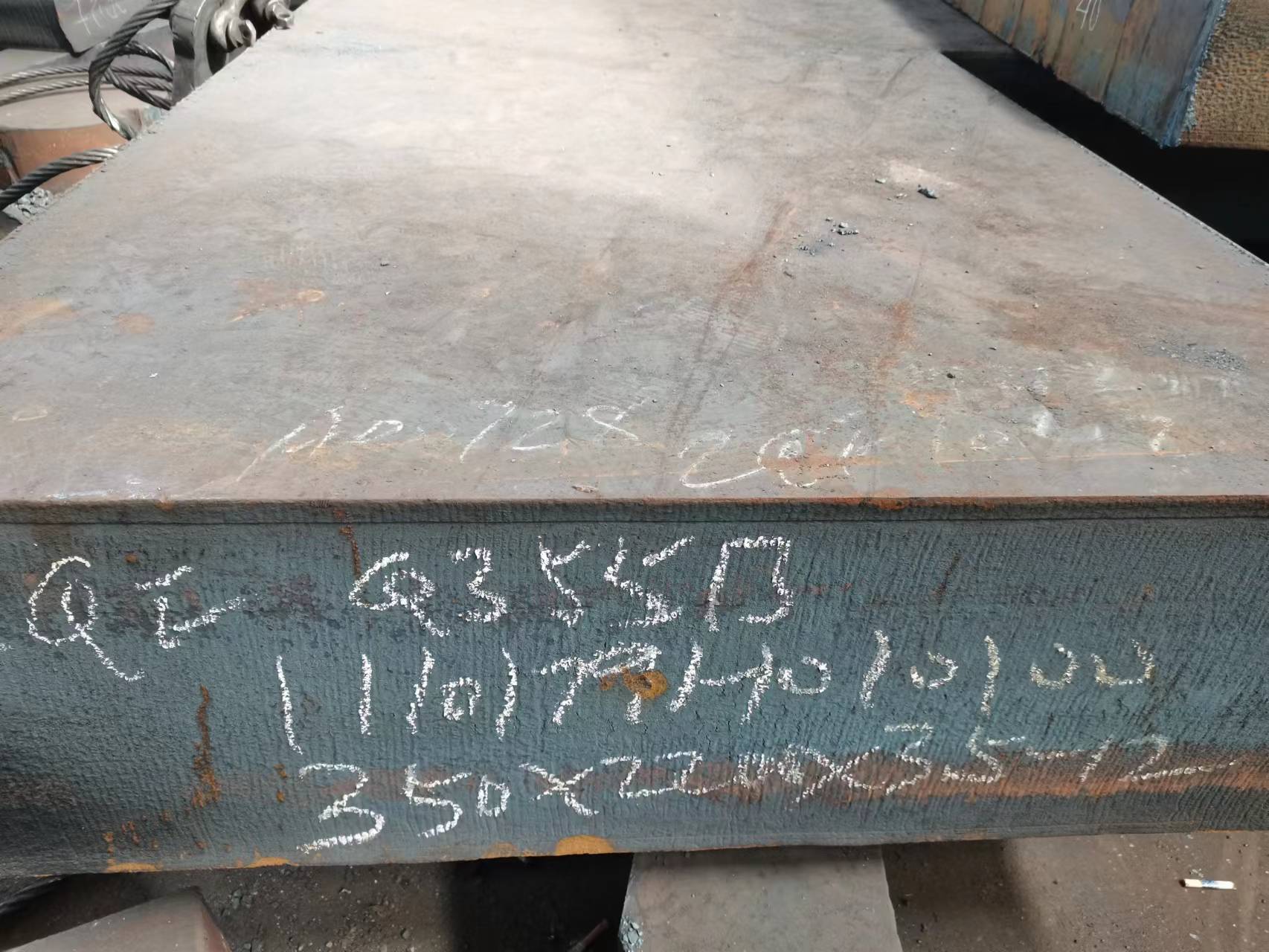 特厚板切割廠家  特厚板切割價(jià)格