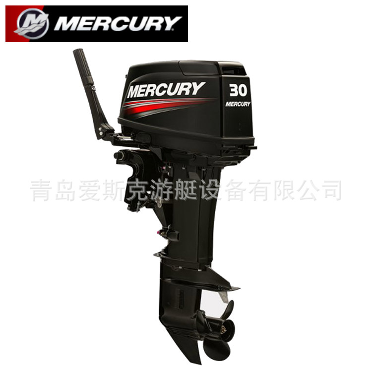 美國(guó)水星船外機(jī)2沖程40馬力 船用發(fā)動(dòng)機(jī)舷船用*機(jī)