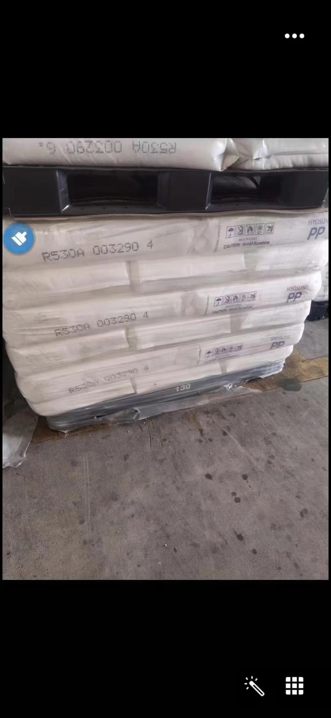 PPR 無規(guī)共聚聚丙烯   無規(guī)共聚聚丙烯廠家哪個(gè)好   無規(guī)共聚聚丙烯批發(fā)價(jià)格