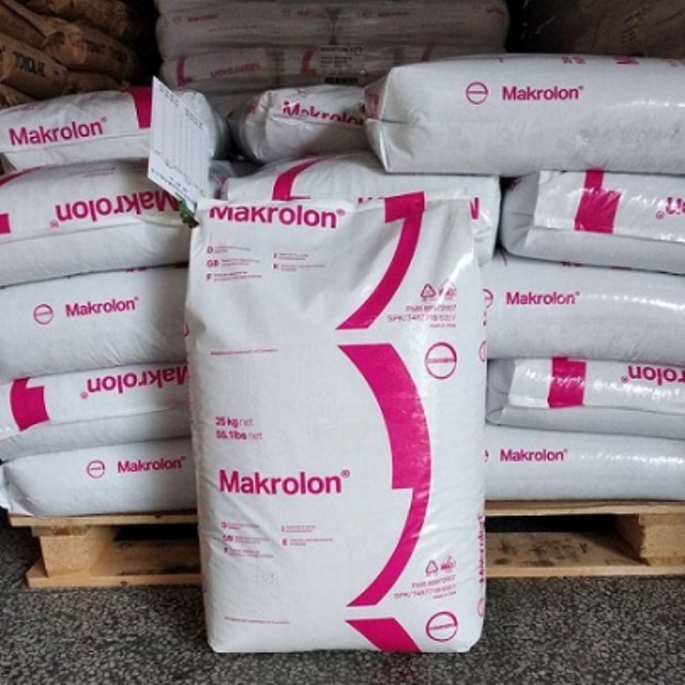 醫(yī)療設(shè)備PC塑膠料   醫(yī)療設(shè)備PC塑膠料批發(fā)市場(chǎng)   醫(yī)療設(shè)備PC塑膠料報(bào)價(jià)