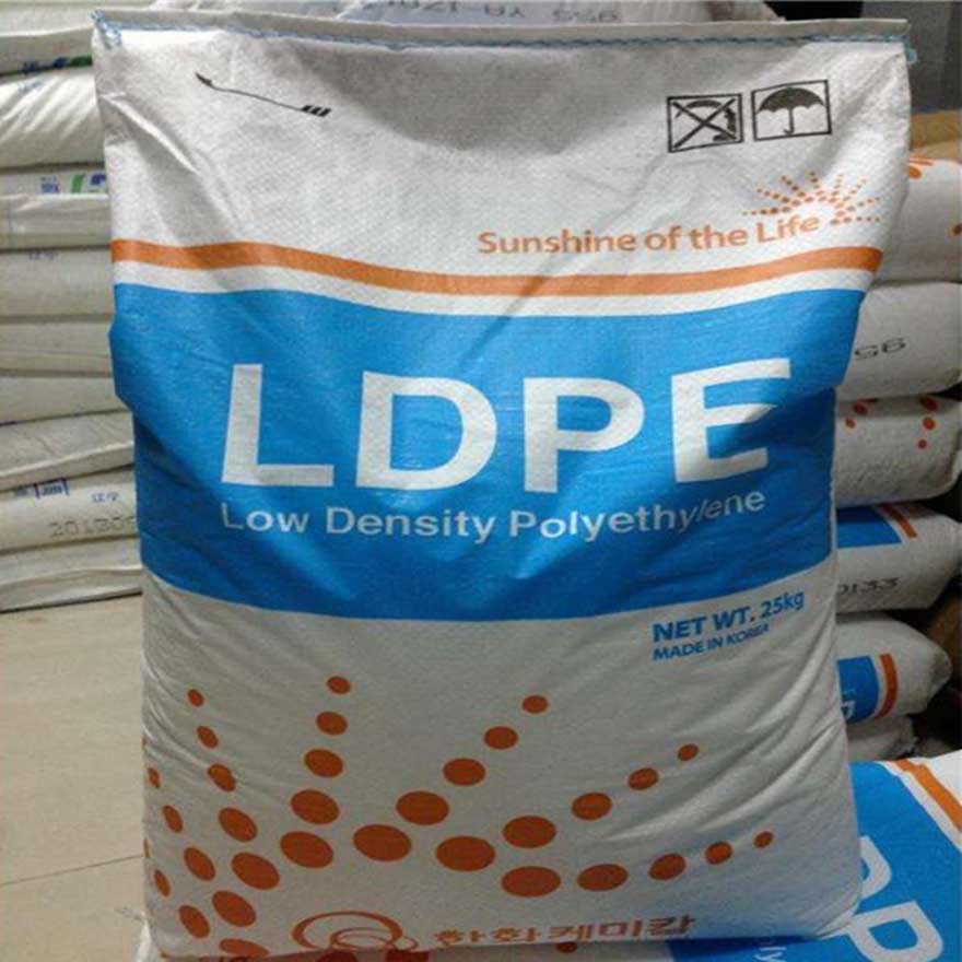 涂覆級LDPE   涂覆級LDPE廠家現(xiàn)貨批發(fā)  涂覆級LDPE哪個好 涂覆級LDPE價格