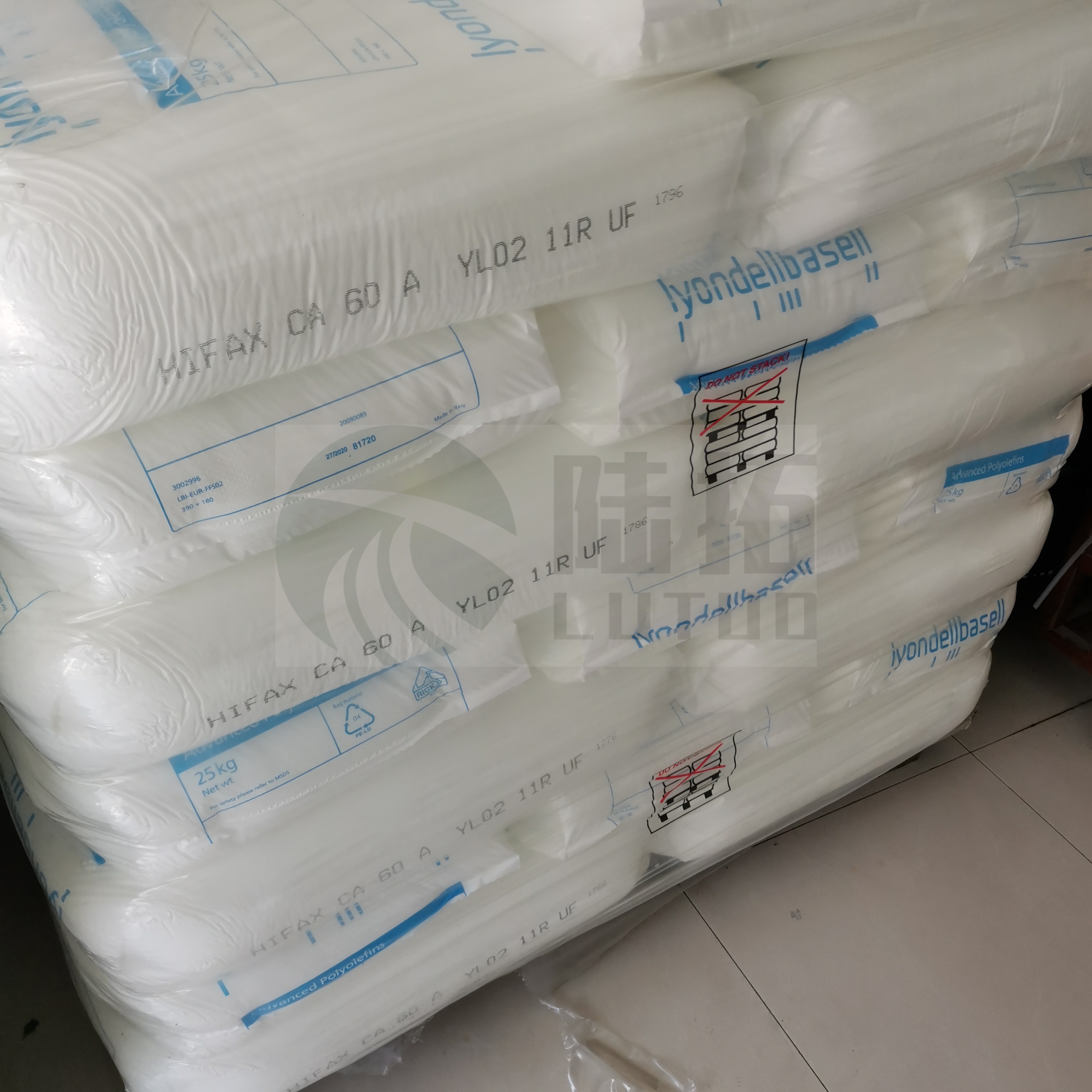 聚乙烯開口爽滑母料 利安德巴賽爾LyondellBasell FSU1010E半透明白色顆粒