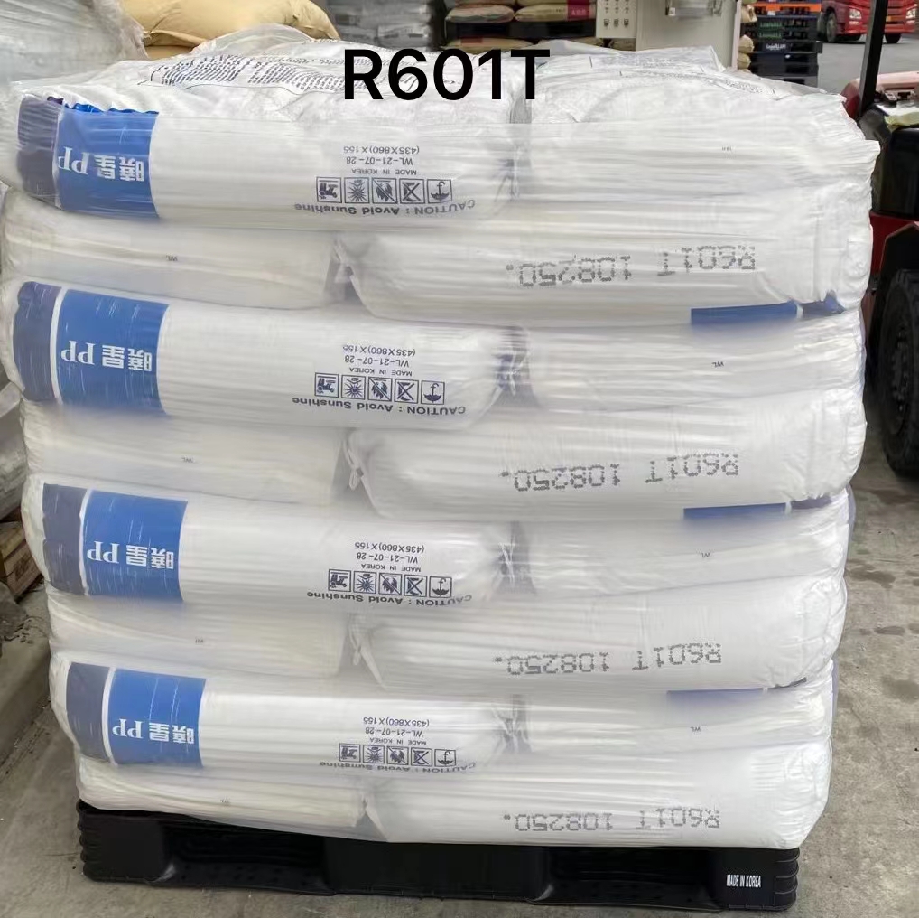 PPR 無規(guī)共聚聚丙烯   無規(guī)共聚聚丙烯廠家哪個(gè)好   無規(guī)共聚聚丙烯批發(fā)價(jià)格