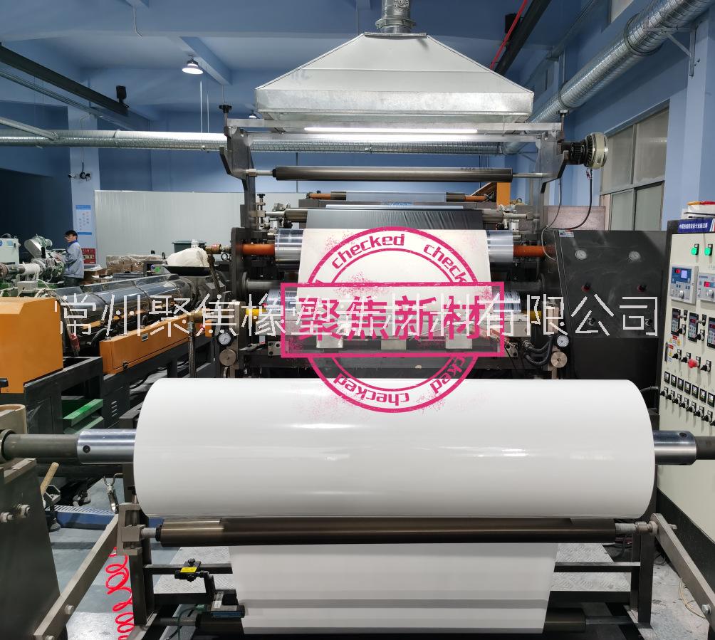 工程屋面彩鋼瓦修補補漏防水PVDF氟碳膜丁基自粘防水卷材 工程屋面修繕防水PVDF卷材