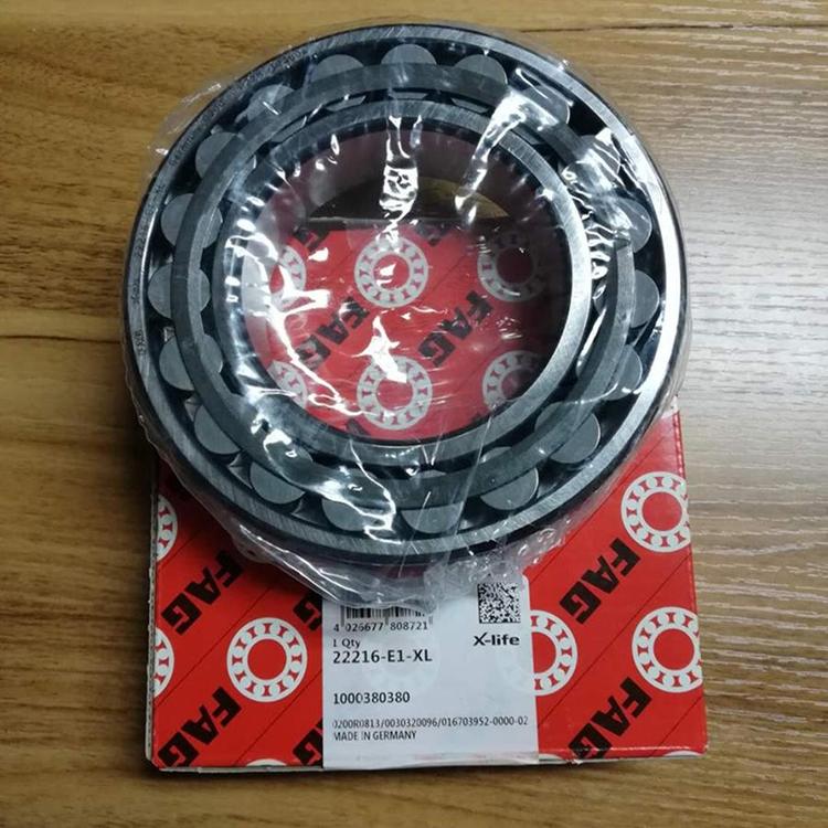 FAG軸承 23964-MB進口軸承 鄭州FAG經(jīng)銷商報價 3003964尺寸規(guī)格 FAG授權商 FAG進口軸承