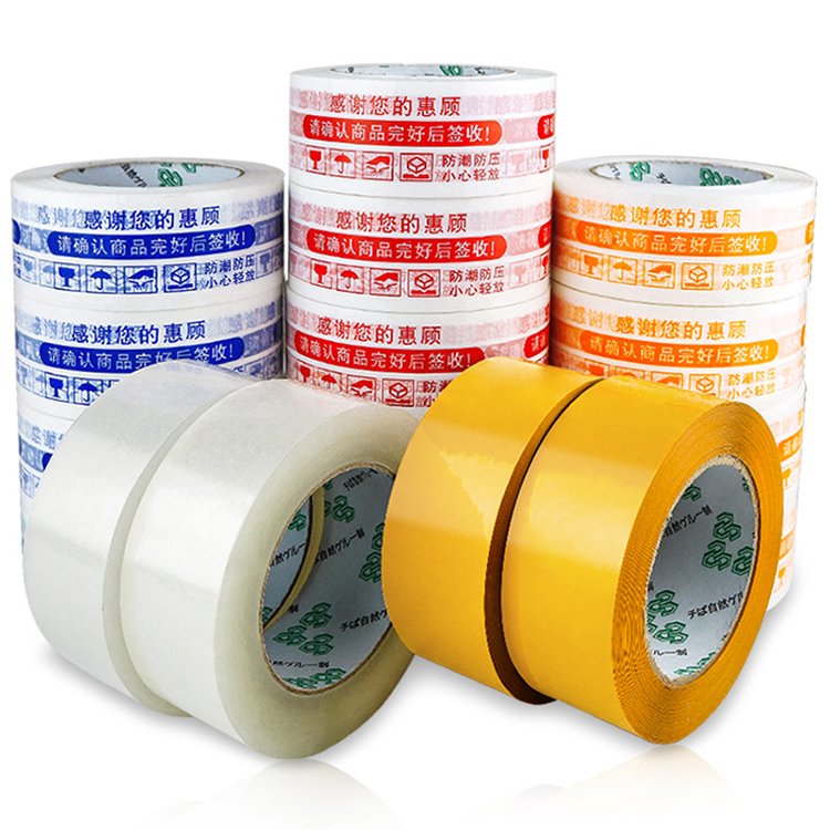 透明封箱膠哪里便宜   透明封箱膠哪里有賣