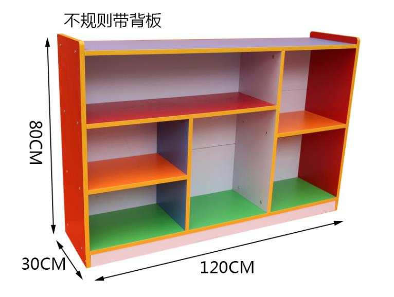 防火板玩具柜帶背板