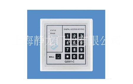 門禁系統(tǒng)|人臉識(shí)別|可視門鈴