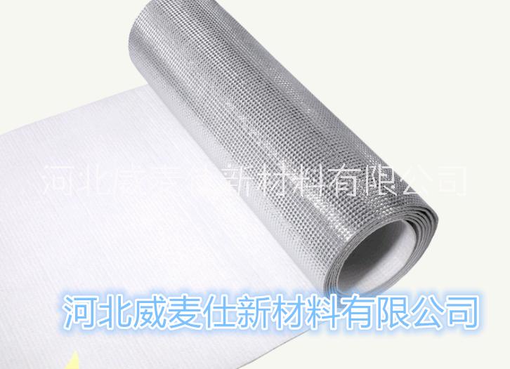 冰面保溫被 滑冰場專業(yè)保溫河北銷