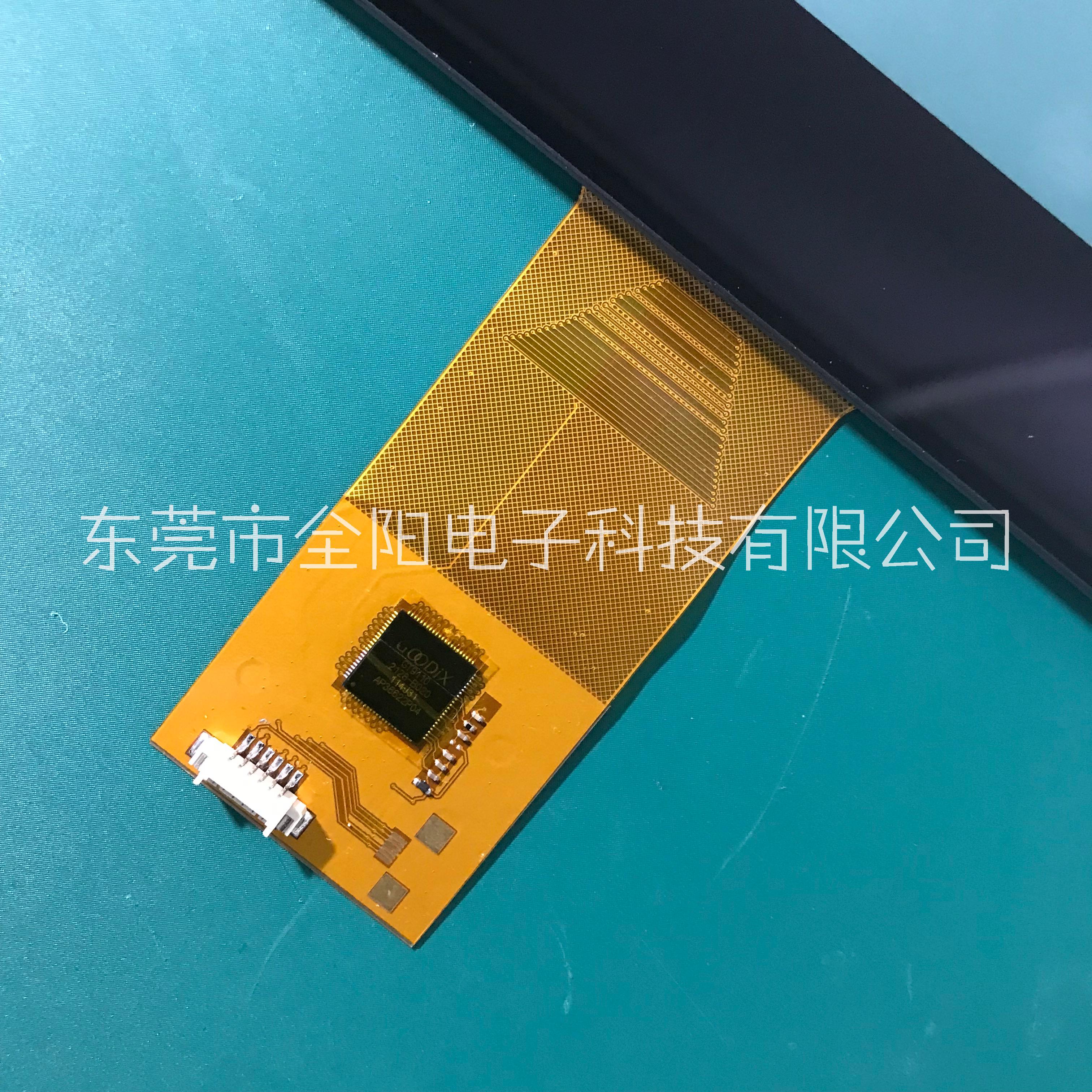 東莞全陽21.5寸觸摸屏電容式觸