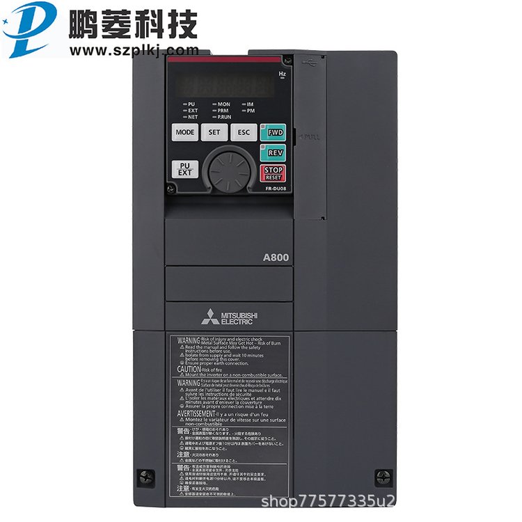 全新三菱變頻器FR-A840-00250-2-60   三菱變頻器A840供應(yīng)商   三菱變頻器A840批發(fā)價(jià)格
