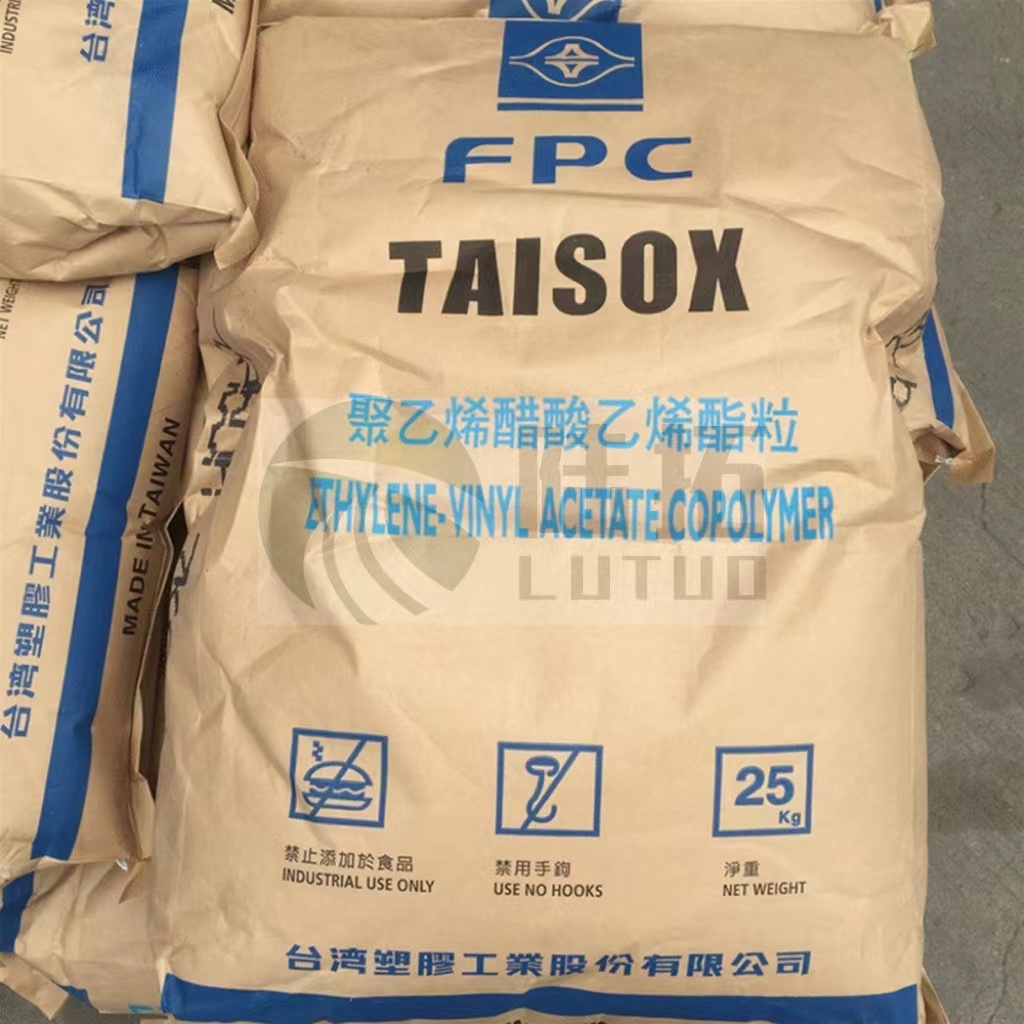 EVA/臺灣臺塑/7350M  臺灣臺塑7350M   鞋材發(fā)泡 吸震材料 PEVA膠布
