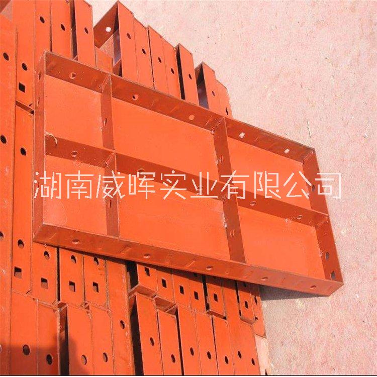 二手鋼模板批發(fā)廠家q235B圓柱鋼模 湖南鋼模多少錢一噸