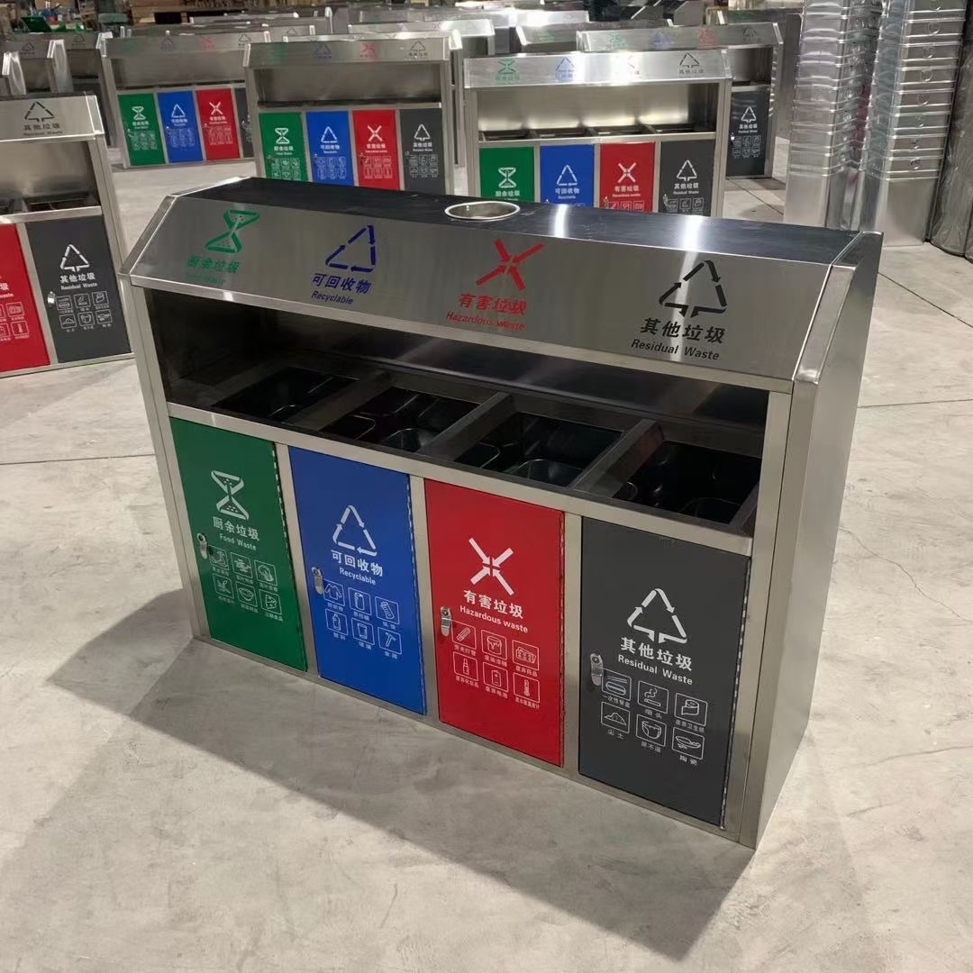 240升塑料分類垃圾桶生產(chǎn)廠家圖片價格鍍鋅板垃圾桶廠家