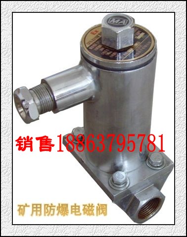 礦用皮帶機張力傳感器，輸送帶張力檢測裝置 GAD10型張力傳感器