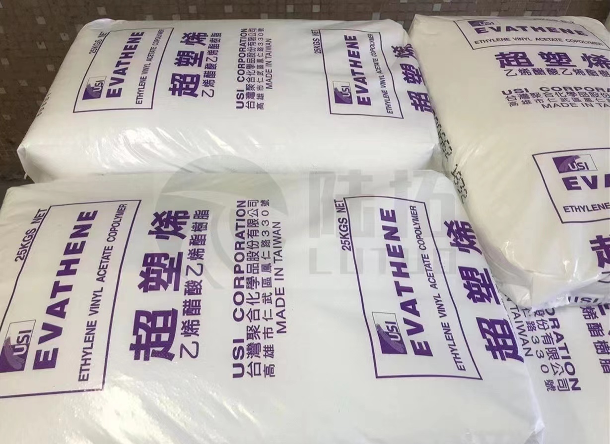 EVA/臺灣臺聚/UE612-04   熱熔膠粘結(jié)劑供應(yīng)商   熱熔膠粘結(jié)劑價格   熱熔膠粘結(jié)劑報價