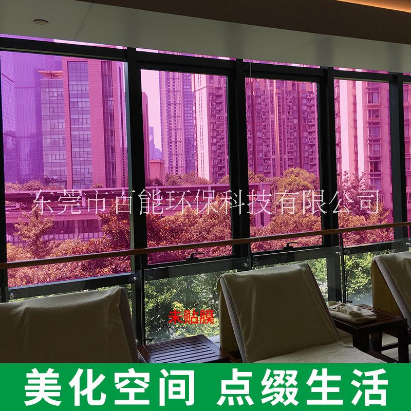 窗戶玻璃彩色裝飾膜廠家  批發(fā)彩色玻璃貼膜